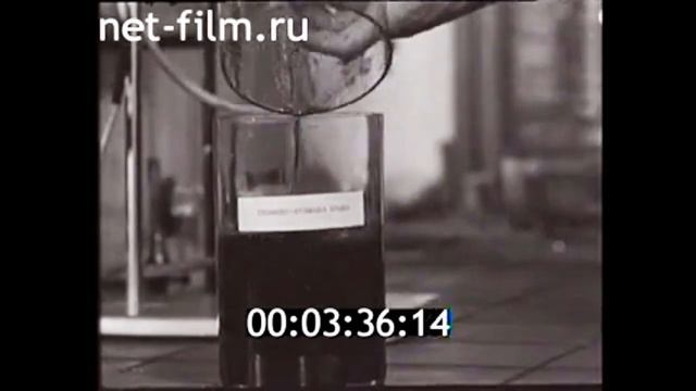 1976г. Москва. автодорожный институт. Шестопёров С.В.