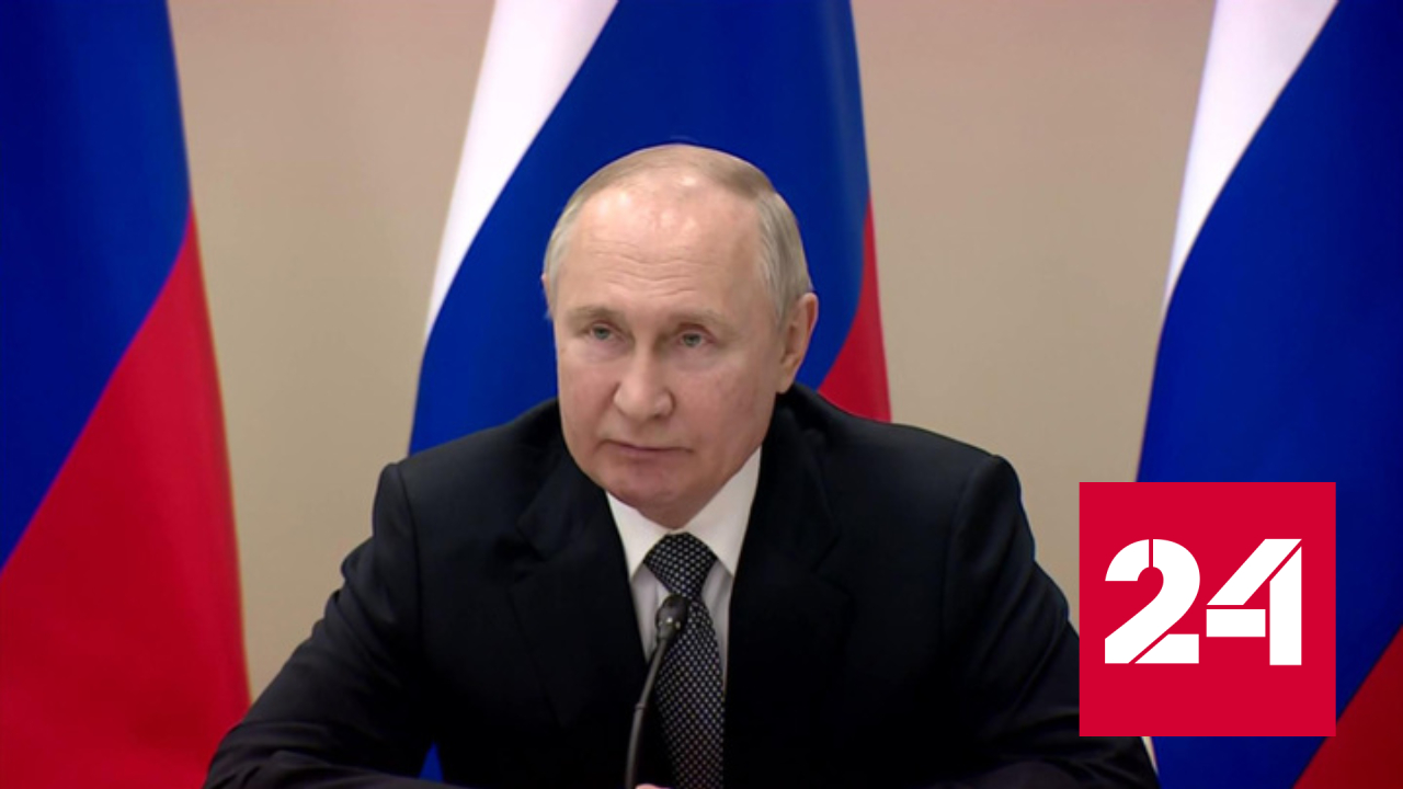 Президент пообщался с получателями Арктической ипотеки - Россия 24