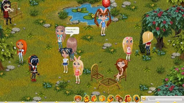 Я ДАРЮ ПОДАРКИ 1 ЧАСТЬ,1 МЕСТО В КУТЮРЬЕ?????? смотреть онлайн