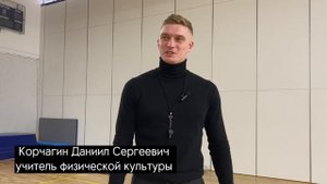Маленький учитель: кое-что о детстве педагогов школы 158