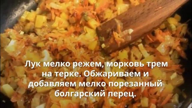 Суп с жареной вермишелью. Как готовить суп с вермишелью.