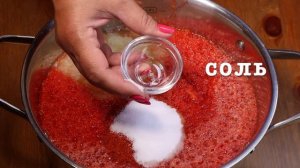 ПИКАНТНАЯ ДОМАШНЯЯ АДЖИКА. Готовлю без уксуса, храню без холодильника. Рецепт аджики по-смоленски