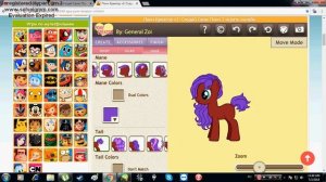 как найти пони креатор с старой прическай !?