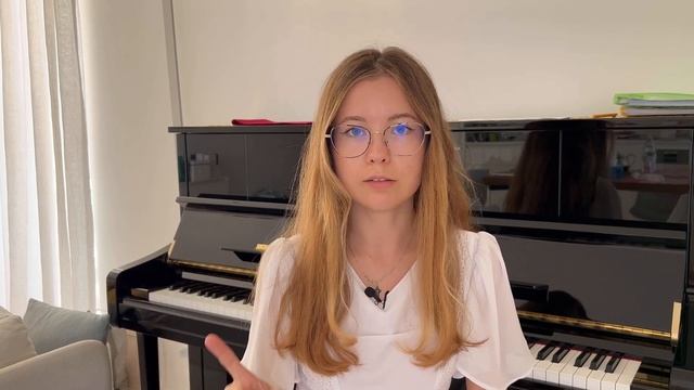 Как перестать волноваться перед педагогом. Как играть на публику и не терять текст?