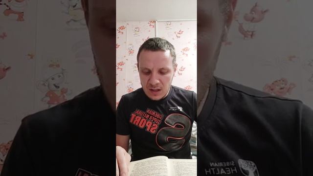 Литовская сказка"Старый Мороз и молодой Морозец"/сундучок сокровищ смотреть онлайн