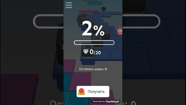 Rolling Sky играем в игру Роллинг небо смотреть онлайн