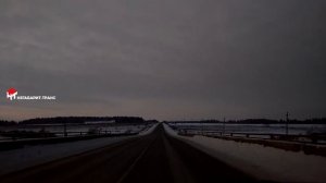 Видео дороги Чернушка - Куеда -  до границы РБ Башкирия