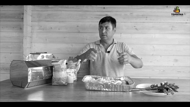 Как приготовить куриные голени с рисом на природе? Куриные голени без духовки за 30 минут. 0+ смотреть онлайн