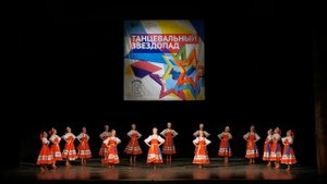 "Утушка луговая"