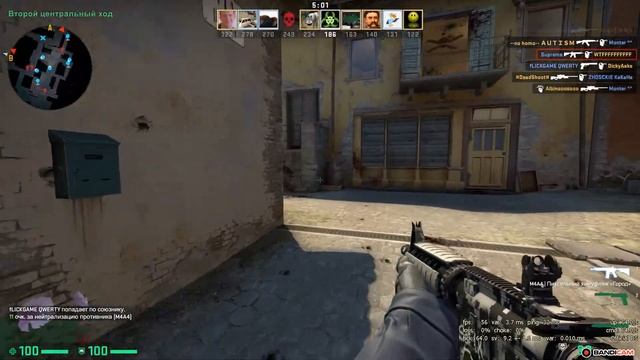 Играю в ксго извините без звука, но есть музыка и монтаж!!! смотреть онлайн