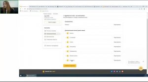 Создаем сайт для риелтора и агентства недвижимости за один час