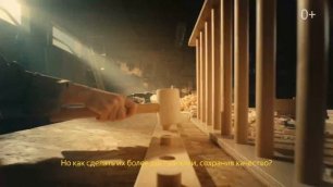 Реклама Яндекс Маркет |  | Детские  тренажеры | Реклама 2022