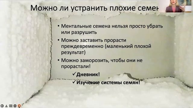 Топ-5 практик в трудные времена смотреть онлайн