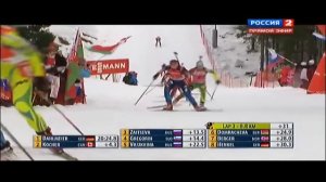 Биатлон. Женщины. Масс-старт. 12,5 км. [23.03.2014]