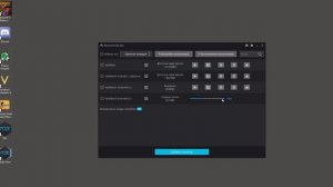 Как сделать резервную копию эмулятора NoxPlayer? Как восстановить из резервной копии эмулятор?
