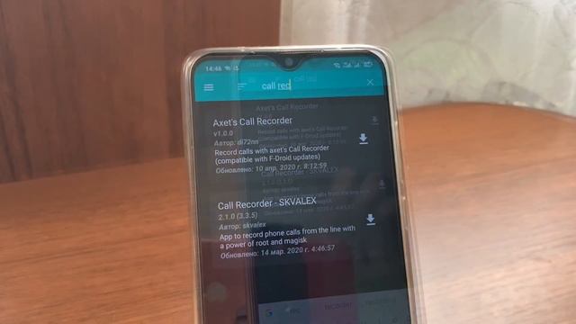 ?ЗАПИСЬ ЗВОНКОВ НА ЛЮБОМ XIAOMI смотреть онлайн