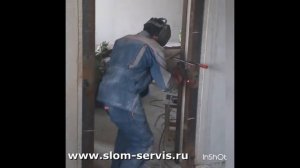 Усиление проема в несущей стене металлом