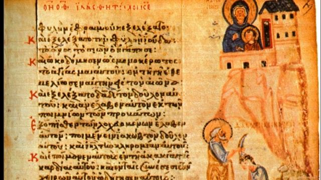 ГОСПОДИ, ЕСЛИ ХОЧЕШЬ, МОЖЕШЬ ИСЦЕЛИТЬ МЕНЯ ОТ ОТ БОЛЕЗНЕЙ СЕРДЦА И ПОЧЕК И СПАСТИ.HEALING THE HEART смотреть онлайн