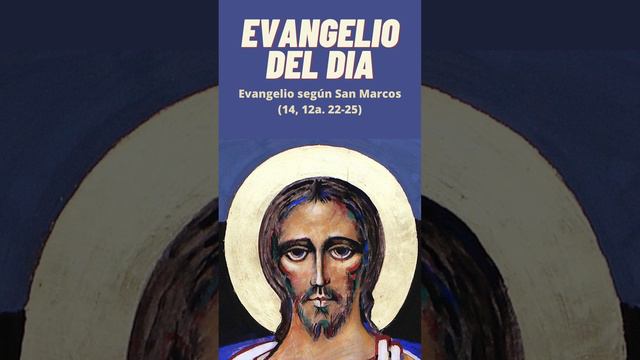 ⬜ EVANGELIO DE HOY ⬜ JUEVES 01 DE JUNIO.