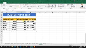 #DIV/0! Error in Excel | How to fix #DIV/0! error in your Excel formula | Computer Tips