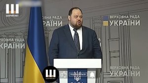 Пир во время чумы? Стефанчук объясняет проведение съезда слуг в Трускавце