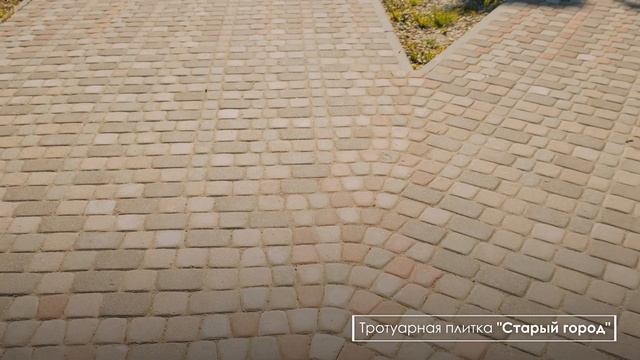 Прилегающая территория кафе "Домино".