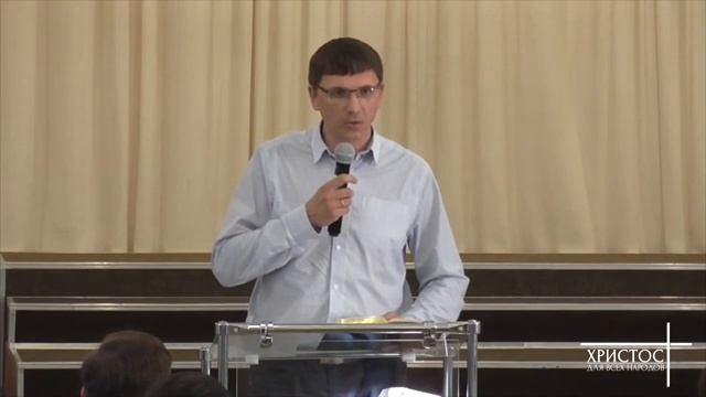 2018-06-12 Дегтярев Василий : Устройство церкви Божьей смотреть онлайн