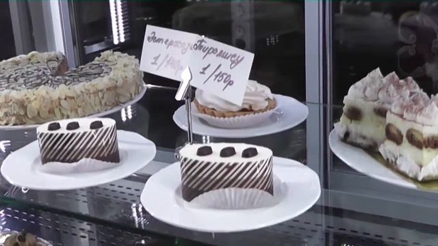 Кафе Бульвар смотреть онлайн