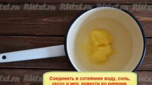 Острый маринованный перец Бараний рог на зиму