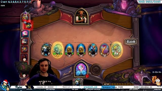 Юбилейный Топ 1 | Вечная Токи & Тирион Фордринг смотреть онлайн