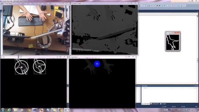 Center of Mass in Hand ROI using Kinect смотреть онлайн