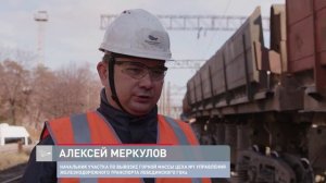 Парк электровозов Лебединского ГОКа оснащают «умными» камерами
