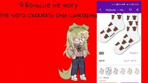 вещи с вб-валберис