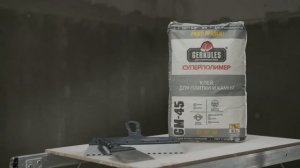 Евромаркет. Клей для керамической плитки GM-45