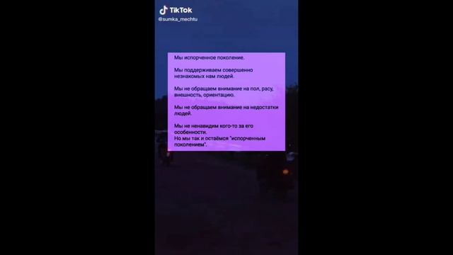 цитаты смотреть онлайн