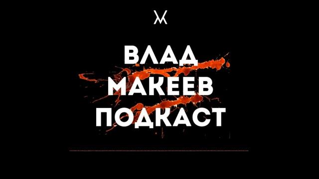 Как Воспитывать В Себе Мужской Характер, Чтобы Быть Более Привлекательным