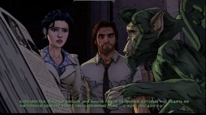 The Wolf Among Us? он и правда тут. #1