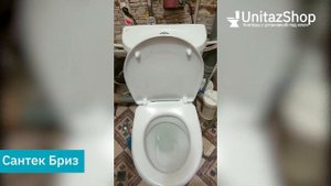 Тест смыва унитаза Сантек Бриз от UnitazShop