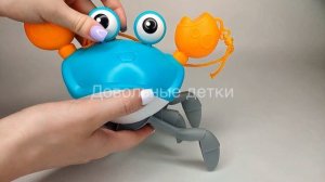 Игрушка для ванной заводной "Веселый Краб", для игр и купания