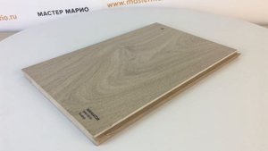 Ламинат Tarkett Navigator Босфор 33 класс 12 мм