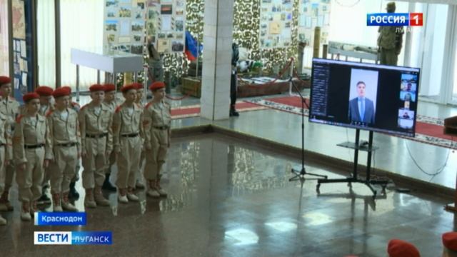 Школьник из Старобельска стал полуторамиллионным юнармейцем