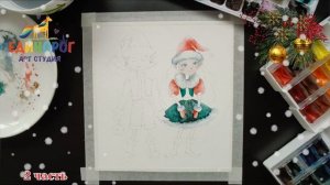 Новогодняя иллюстрация акварелью. Акварель для начинающих. Как нарисовать эльфов. 2 ЧАСТЬ