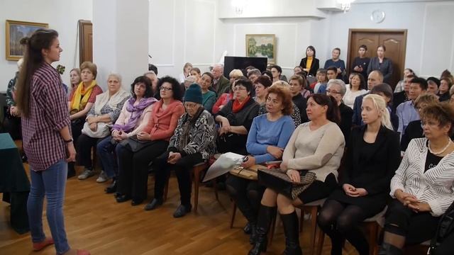 "Все о любви". Спектакль в Генконсульстве РФ смотреть онлайн