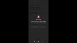 Как вернуть сундуки и монеты ТикТок? Пропали сундуки в TikTok