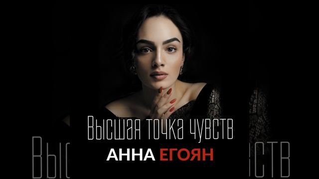 Мне кажется, я разучился ждать смотреть онлайн