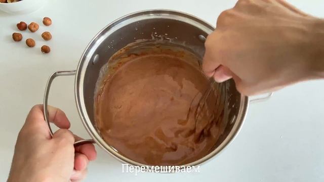 Мега шоколадный тарт | Тарт с фундуком | Тесто для тарта