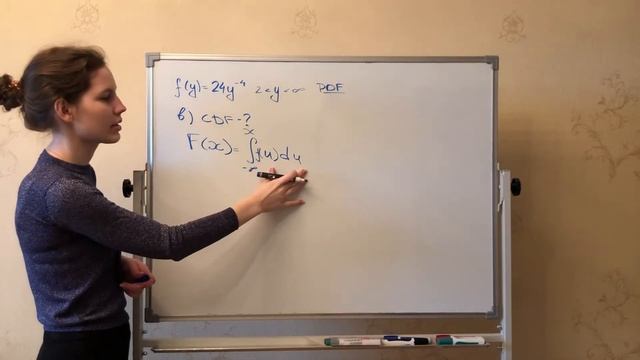 Статистика. Урок 20: 