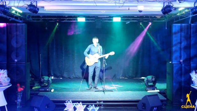 Владимир Стасюк - Этот Купидон смотреть онлайн