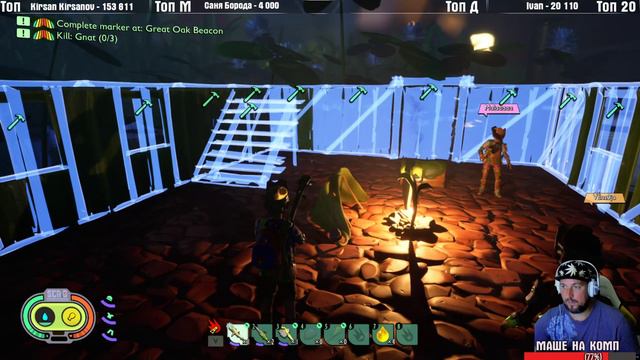 GROUNDED НАЧАЛО: СТРОИТЕЛЬСТВО ДОМА ЧАСТЬ 2 смотреть онлайн