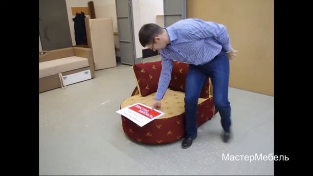 Диван кушетка. Фабрика МастерМебель. смотреть онлайн